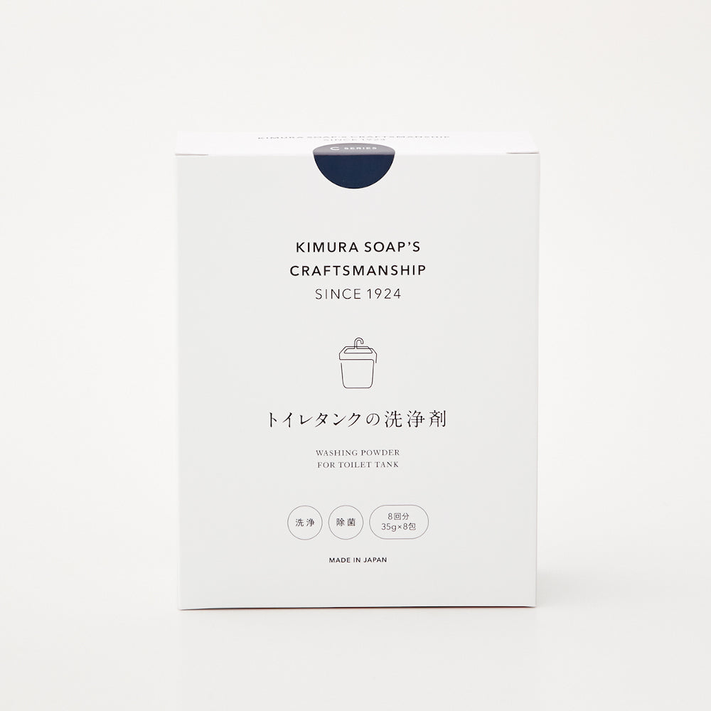 CRAFTSMANSHIP クラフトマン トイレタンクの洗浄剤 日本製