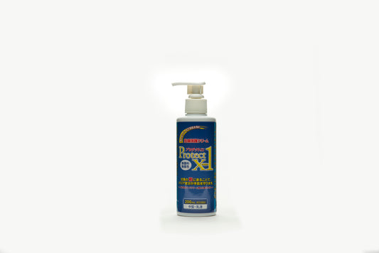 皮膚保護クリーム プロテクトX1 200ml