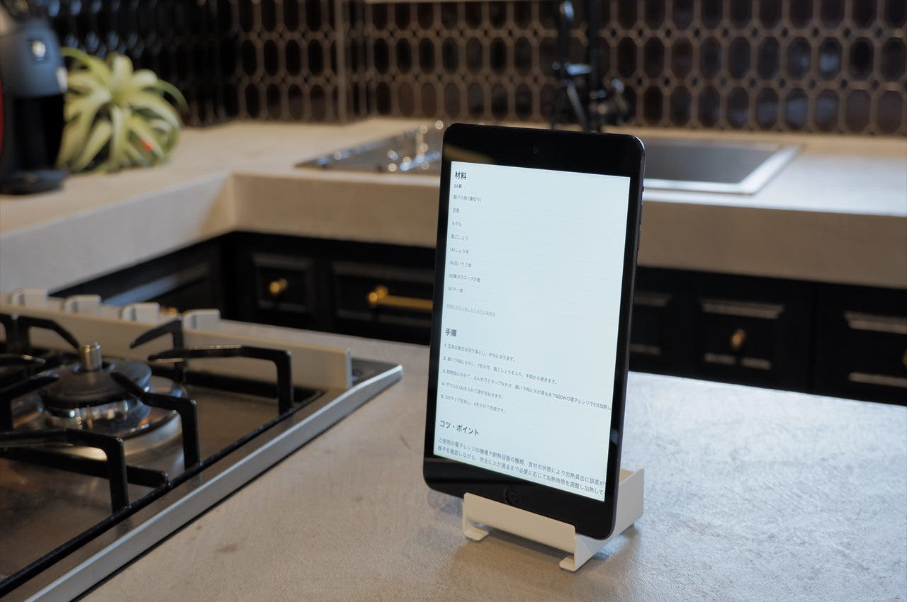 COLLEND　コレンド Lid & Ladle Stand なべ蓋&お玉スタンド　なべ蓋スタンド　鍋蓋スタンド　お玉スタンド